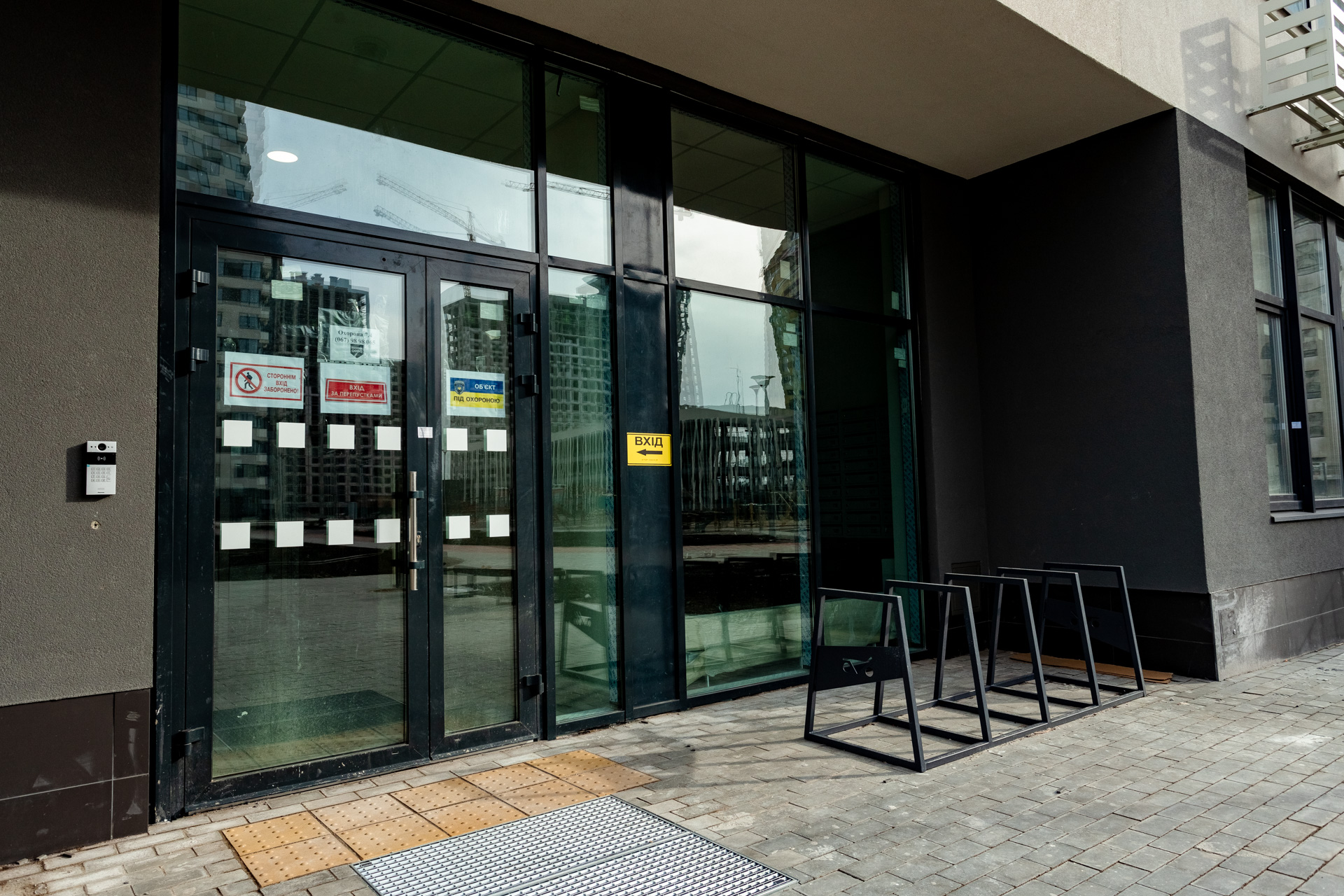 Хід будівництва - 